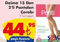 PENTİ DAİMA 15 DEN 2'Lİ PANTOLON ÇORABI fiyat ve kampanya bilgisi